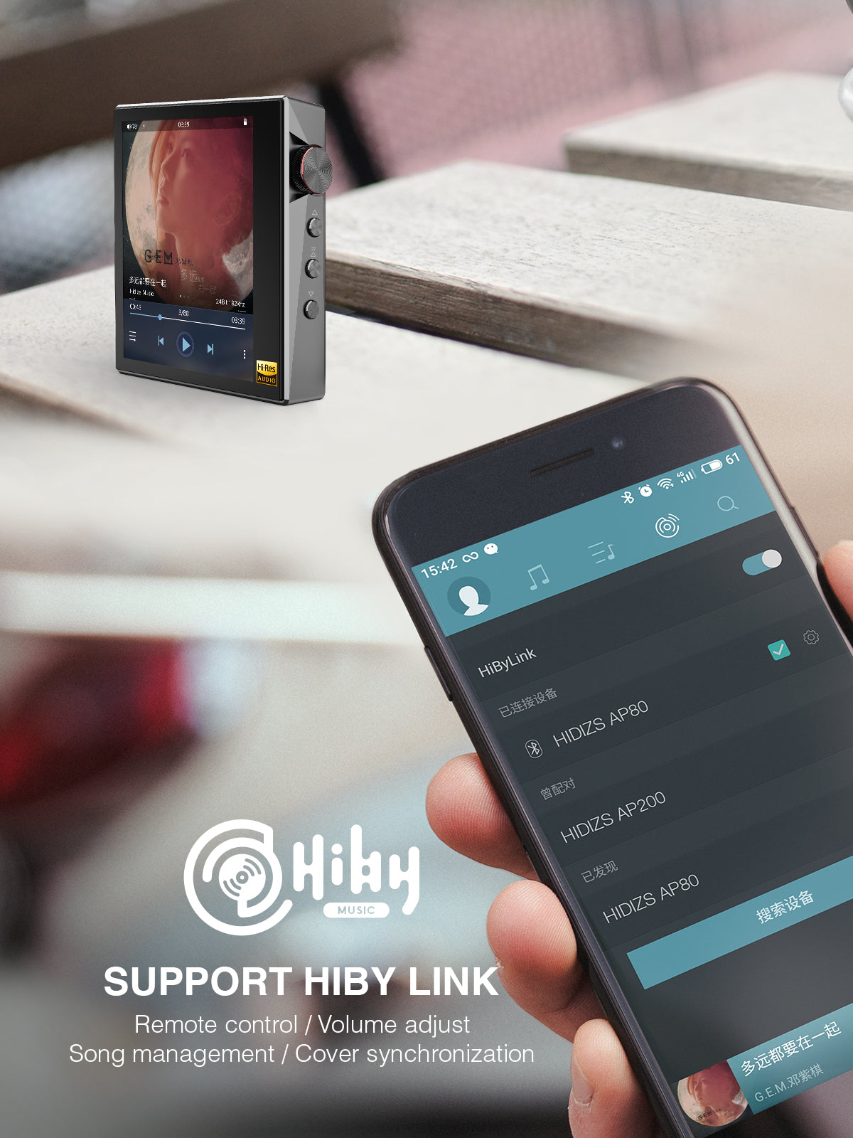 HIDIZS-AP80-M-23030619