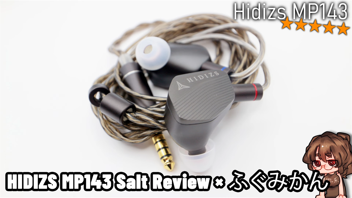 HIDIZS MP143 Salt Review - ふぐみかん