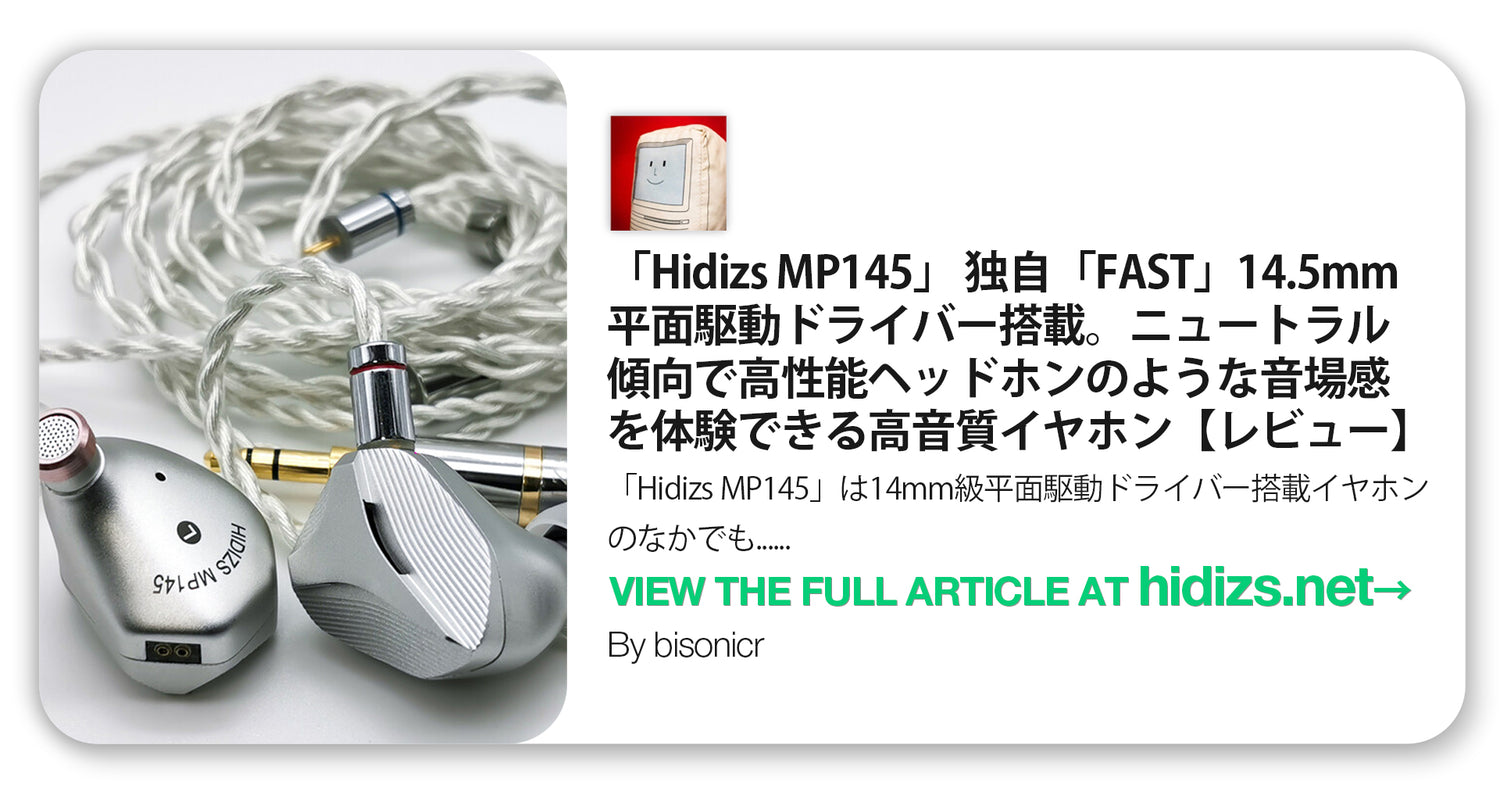 Hidizs MP145 Review - bisonicr
